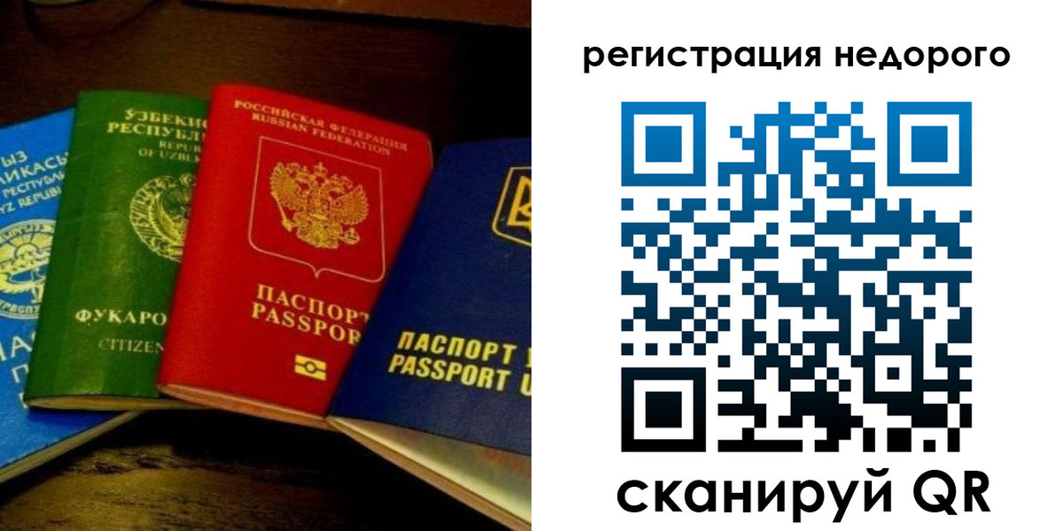 форма 3 в Миллерово